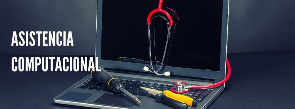 Mis Servicios 2025 19 Banner asistencia computacional